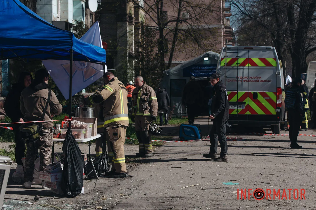 Комбінована атака на Дніпро 25 квітня: фото з місць атак 126
