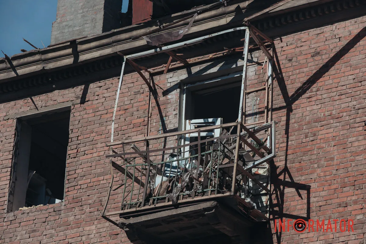 Комбінована атака на Дніпро 25 квітня: фото з місць атак 110