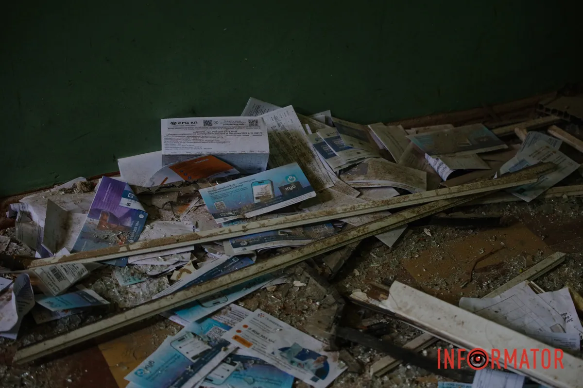 Комбінована атака на Дніпро 25 квітня: фото з місць атак 41