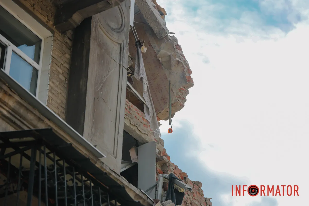 Комбінована атака на Дніпро 25 квітня: фото з місць атак 4