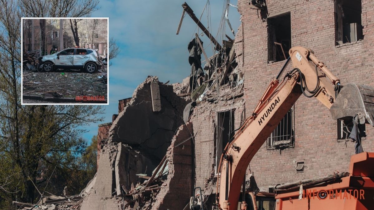 Комбінована атака на Дніпро 25 квітня: як виглядають місця, куди бив ворог