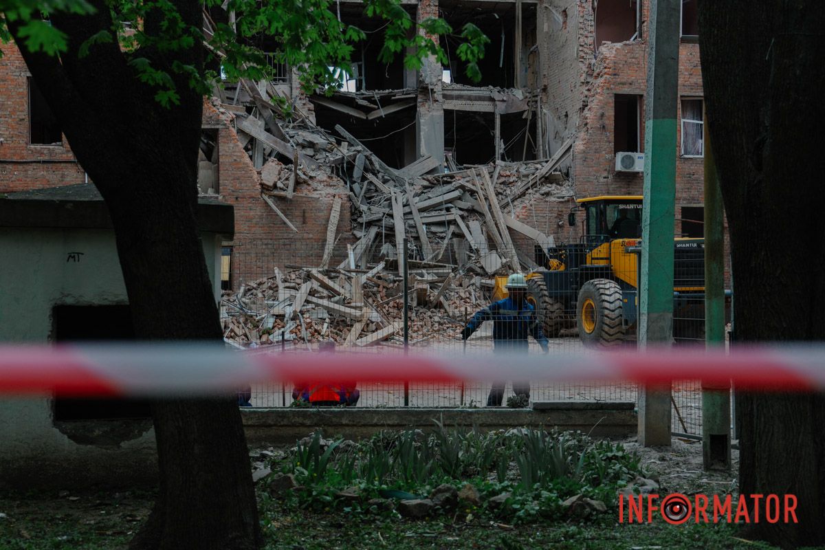 Двір після атаки дрона