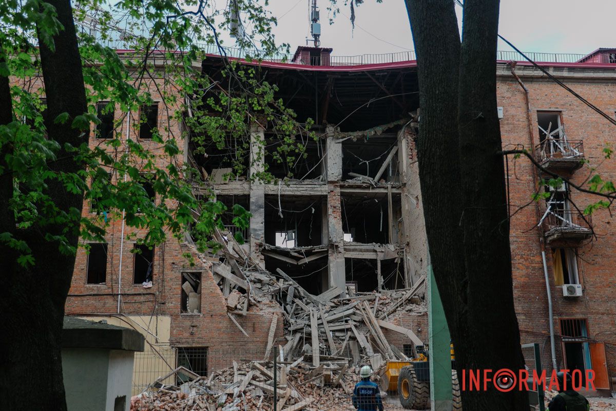 Руйнування після другого удару