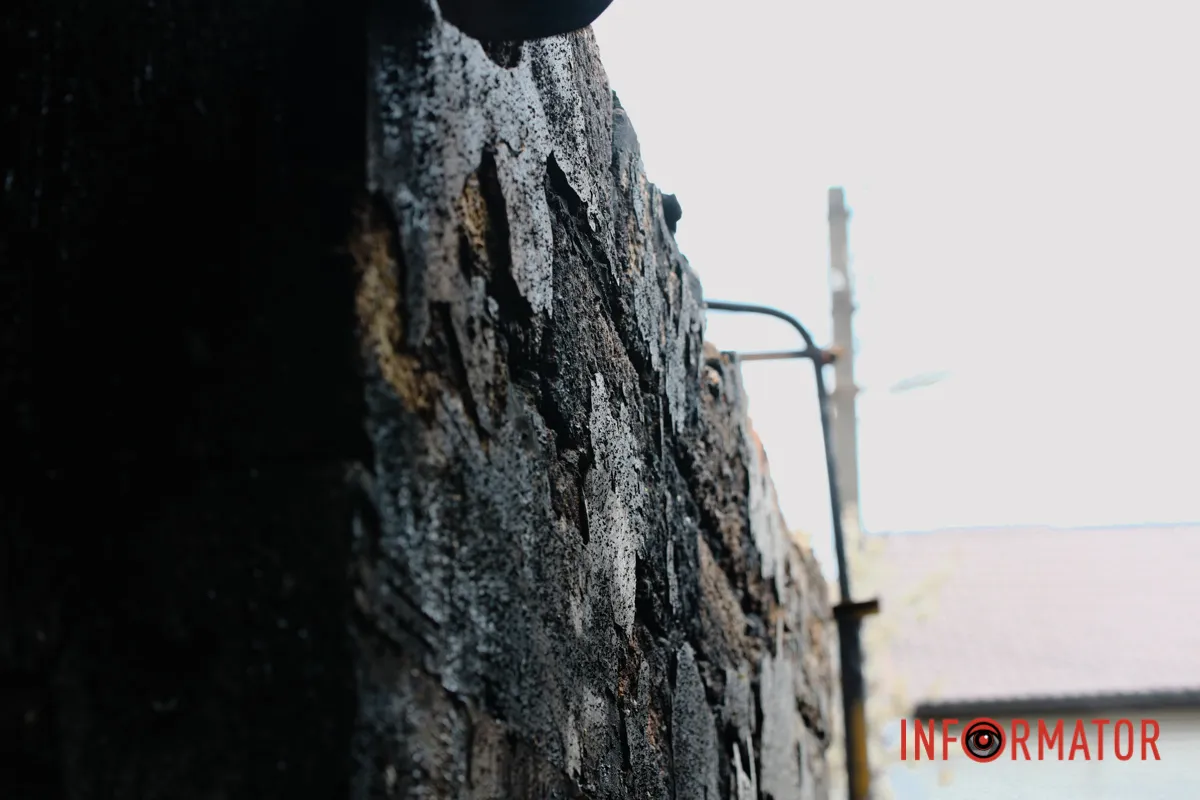 Вогонь знищив оселю