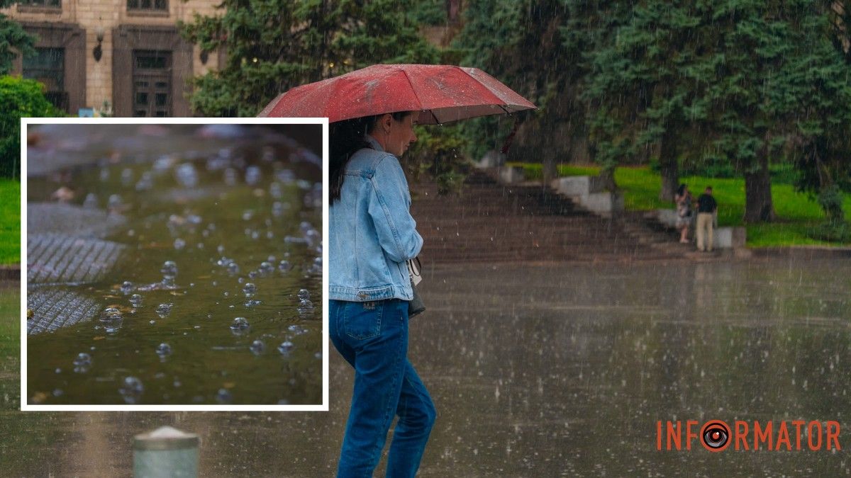 Погода на 26 квітня: у Дніпрі дощитиме