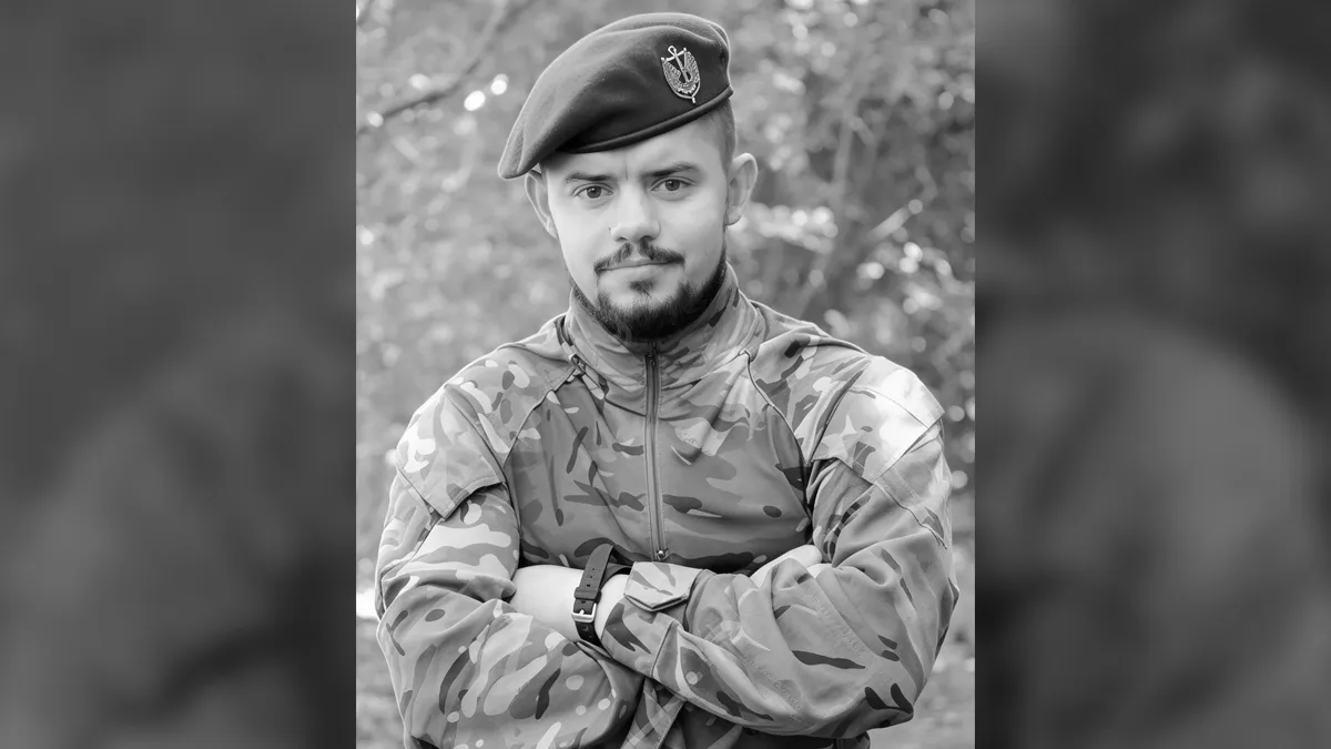 Рік і чотири місяці родина чекала звістку: на щиті у Дніпропетровську область повернувся 22-річний матрос Василь Лесів