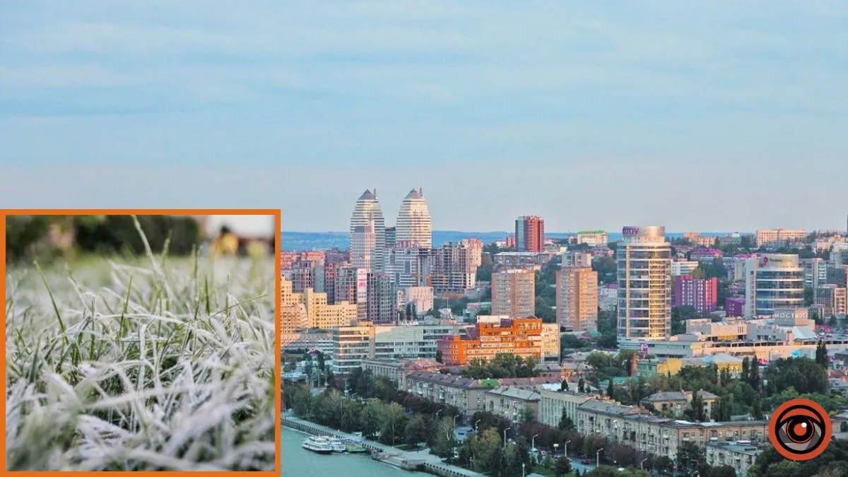 У Дніпрі та області 27 квітня очікують заморозки