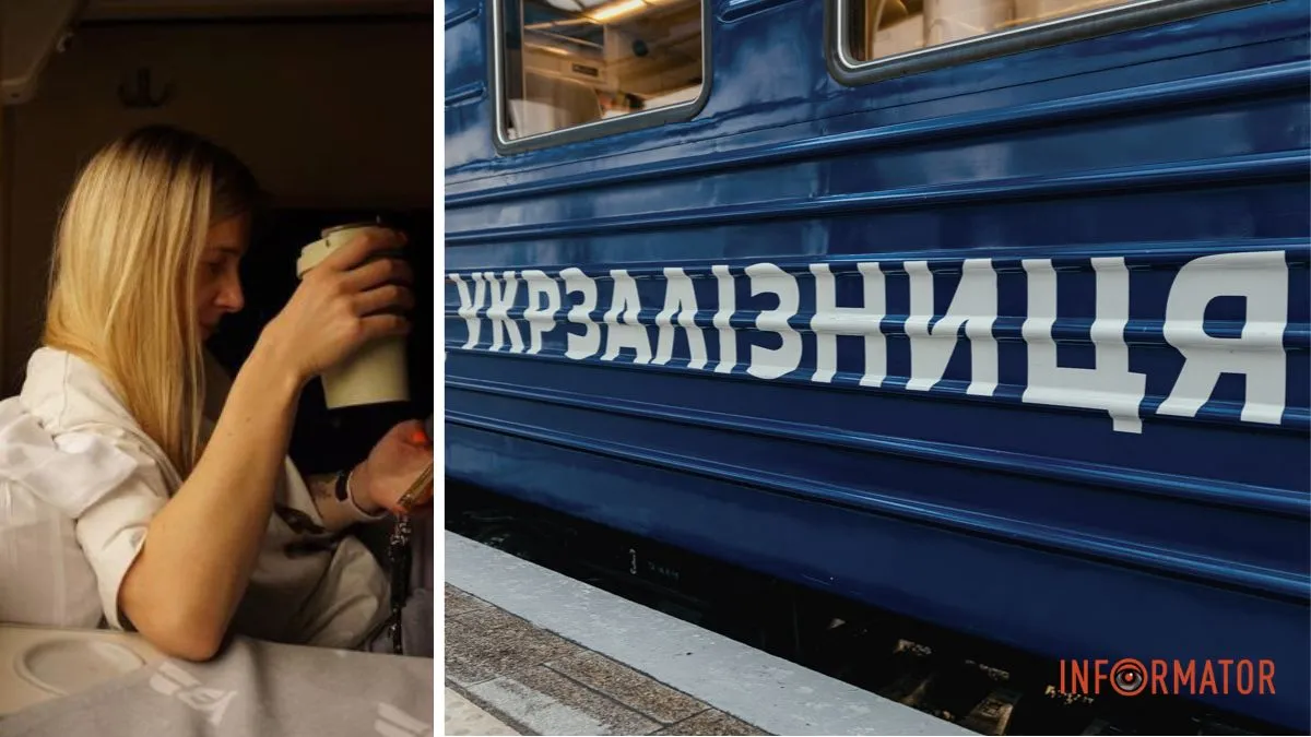 “Укрзалізниця” збільшує кількість жіночих вагонів у трьох рейсах, що курсують через Дніпро
