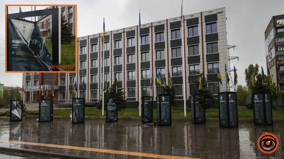 Негода лютує: у Дніпрі на Слобожанському проспекті вітер повалив інформаційні стенди загиблим героям