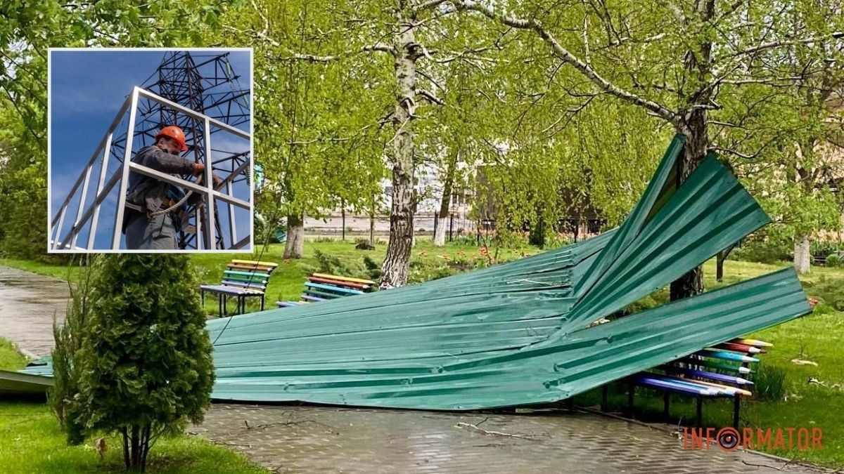 Через негоду у Дніпропетровській області сотні тисяч людей залишилися без електрики: яка ситуація на ранок 27 квітня