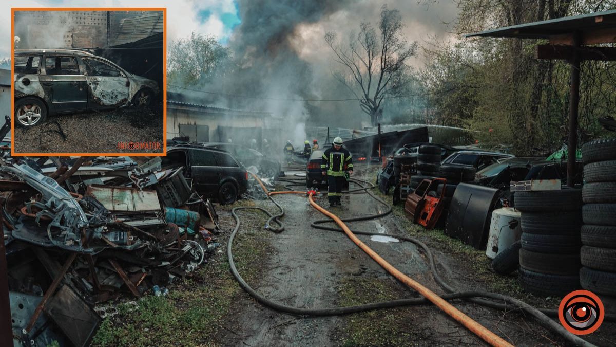 Сильне задимлення над містом: у Дніпрі на Саксаганського горить СТО