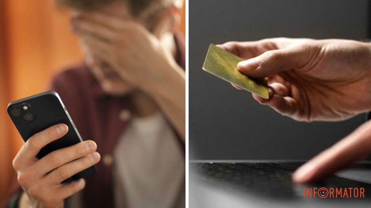 У поліції Дніпра розповіли, як убезпечити себе та свої дані від телефонних шахраїв