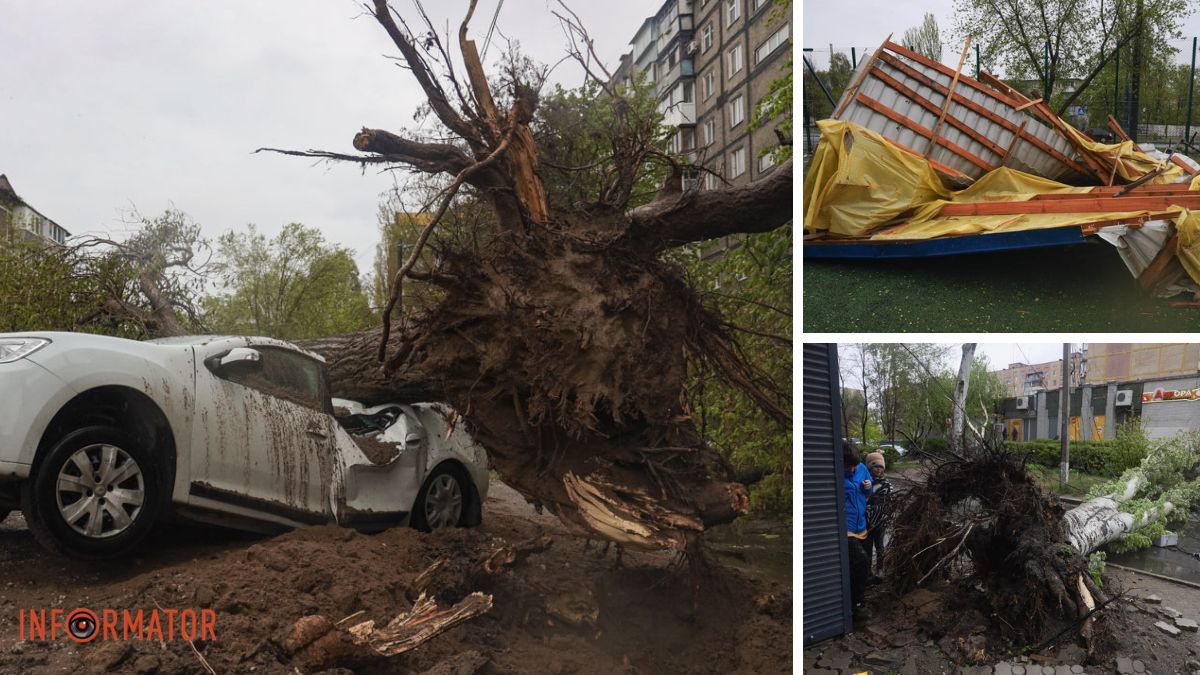 Буревій накрив Україну: Дніпропетровська область – серед найбільш постраждалих регіонів