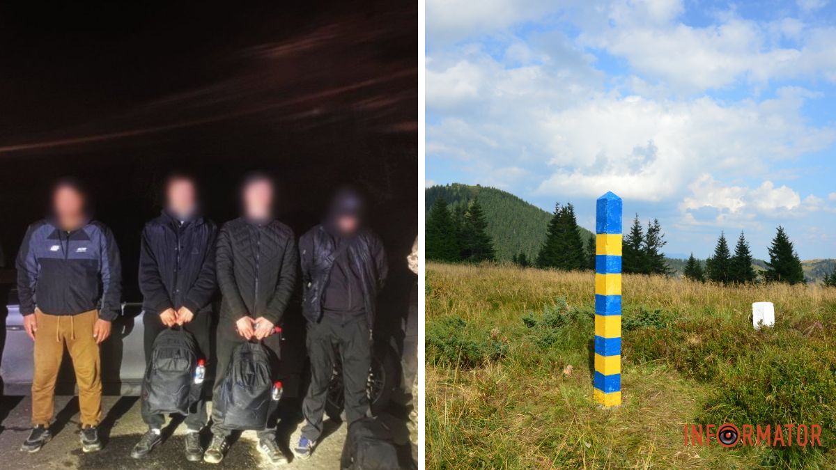 На румунському кордоні затримали чоловіків з Дніпропетровської області, які намагалися виїхати до Придністров'я