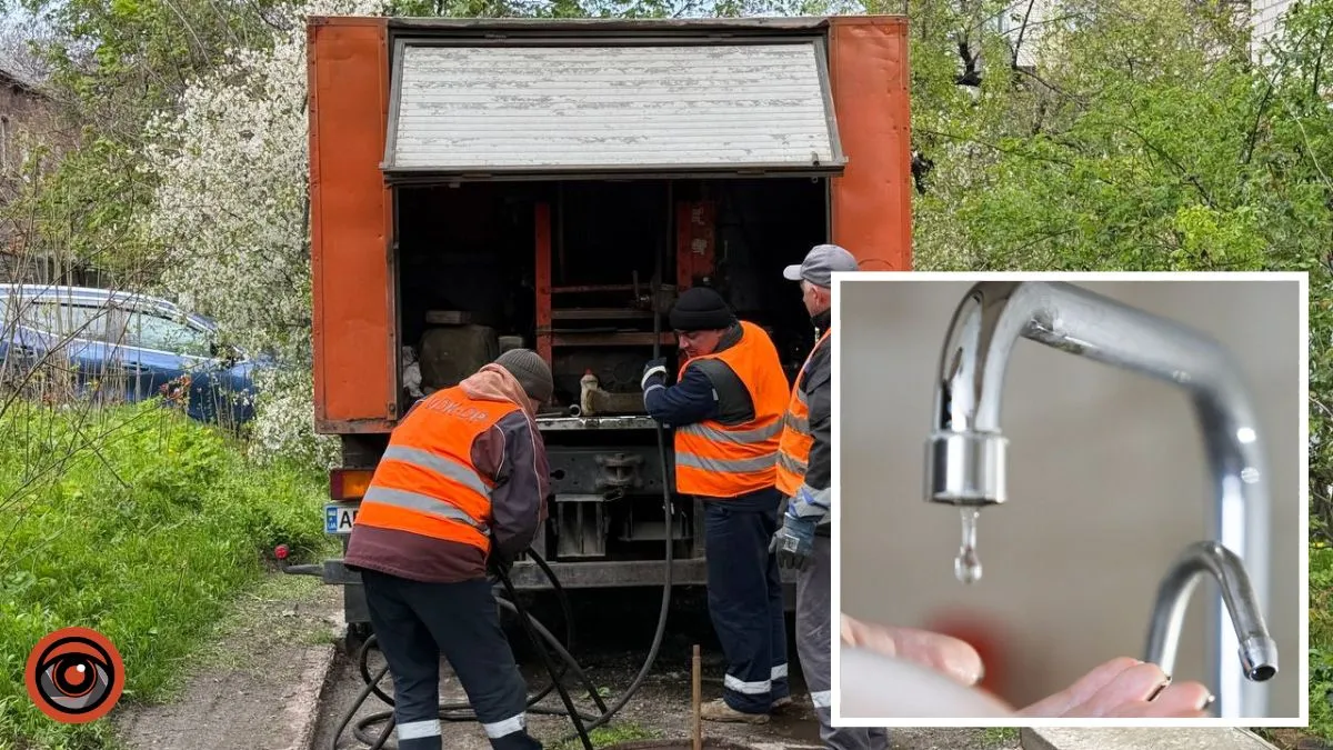 Хто у Дніпрі 27 квітня зіткнувся з відключеннями води: адреси