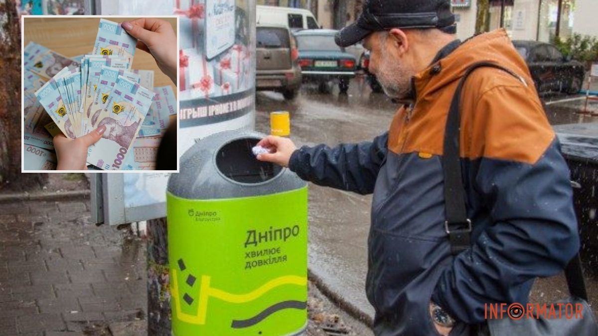 Скамейки, столбики и сотни урн: в Днепре планируют потратить более 17 миллионов гривен на ремонт малых архитектурных форм