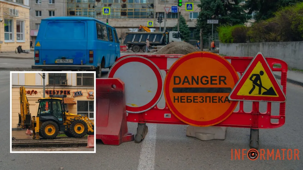 У Дніпрі на Терещенківській тимчасово планують перекрити тротуар і звузити проїзну частину: причина та терміни