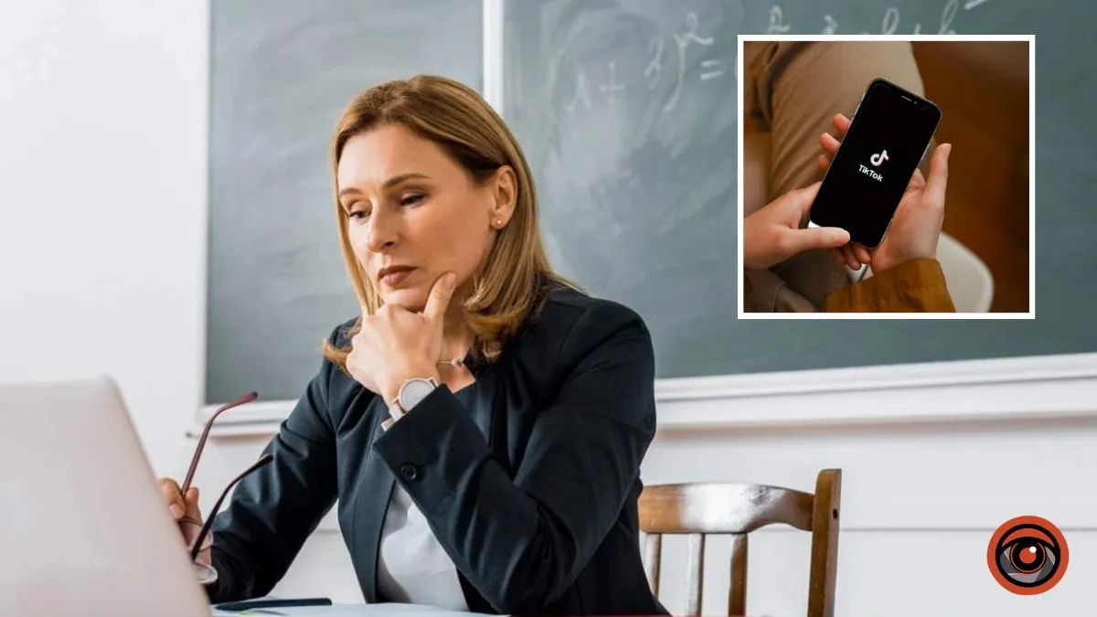 Используют фото и видео без согласия: в ТикТок распространяют недопустимые фейки о учителях