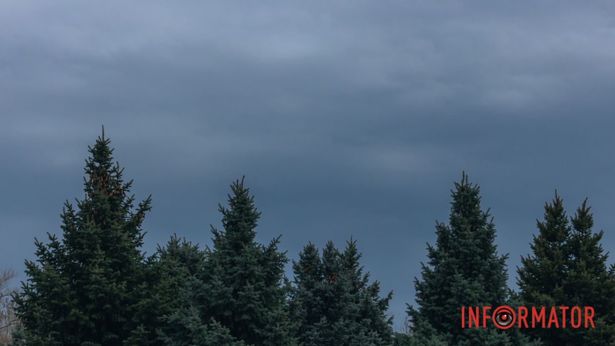 Погода на 29 апреля: в Днепре небо будет покрыто облаками целый день