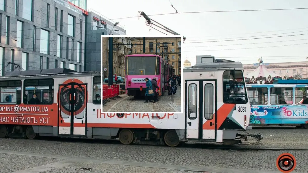 У Дніпрі 29 квітня трамваї №1 курсуватимуть по-іншому: причина