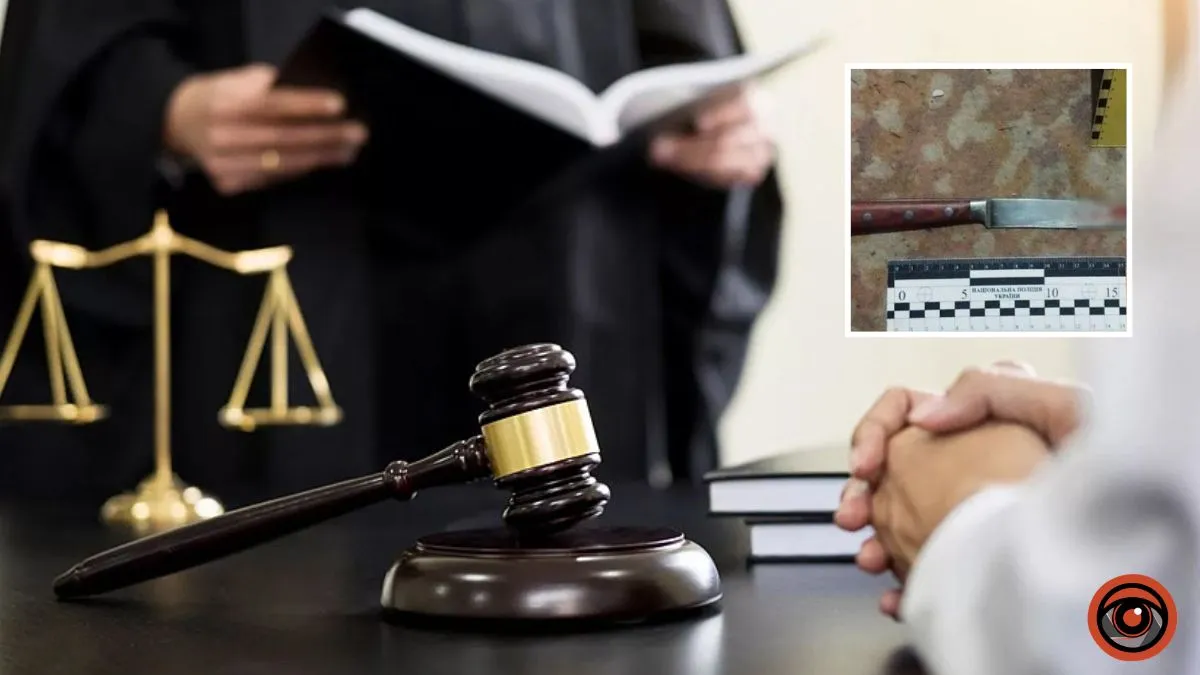 У Дніпрі чоловік під час конфлікту наніс удар ножем 24-річному сусіду: як його покарали
