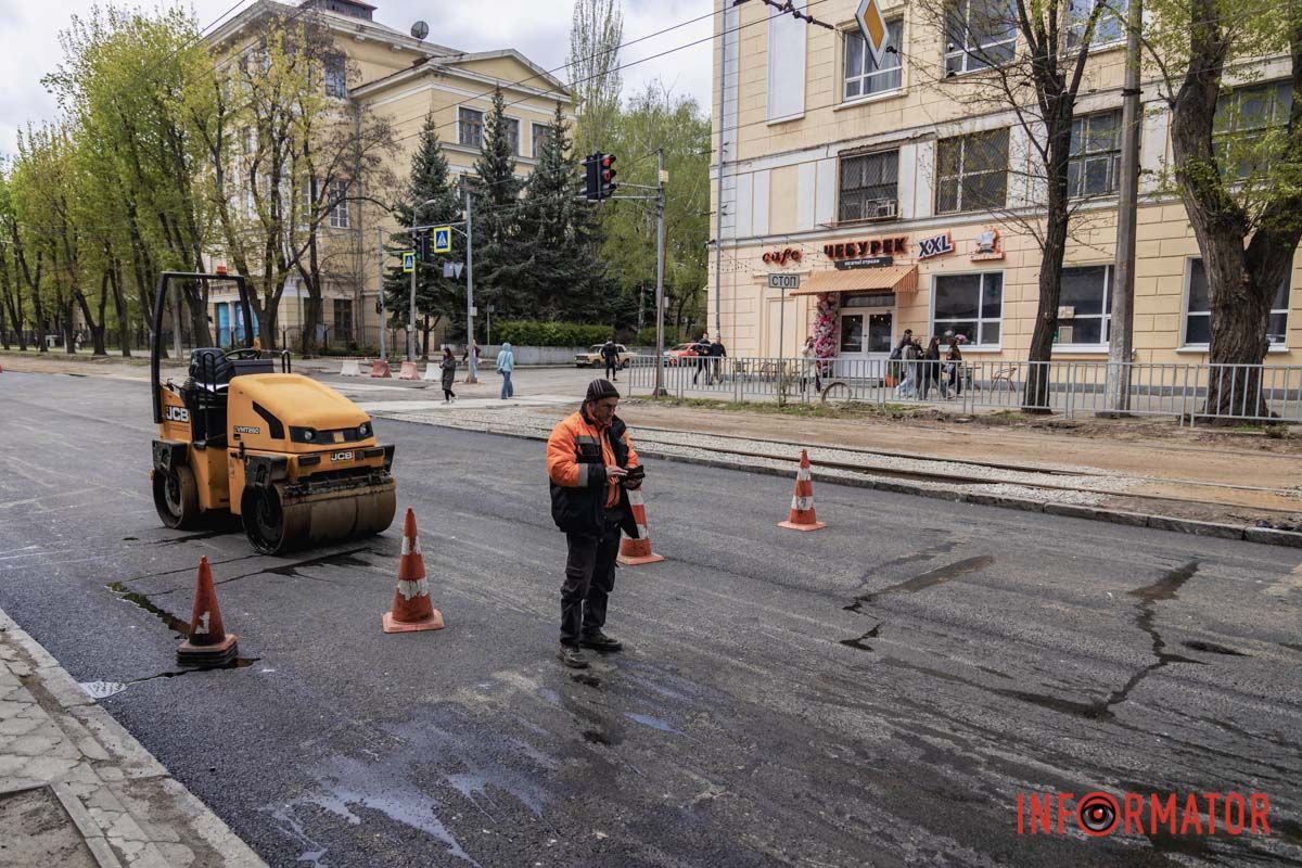 ам ремонтують ділянку від проспекту Дмитра Яворницького до вулиці Архітектора Олега Петрова
