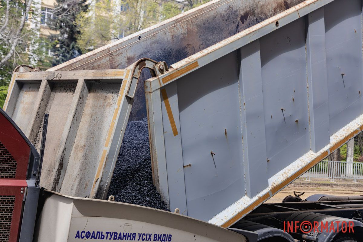 Це ділянка з дуже інтенсивним трафіком