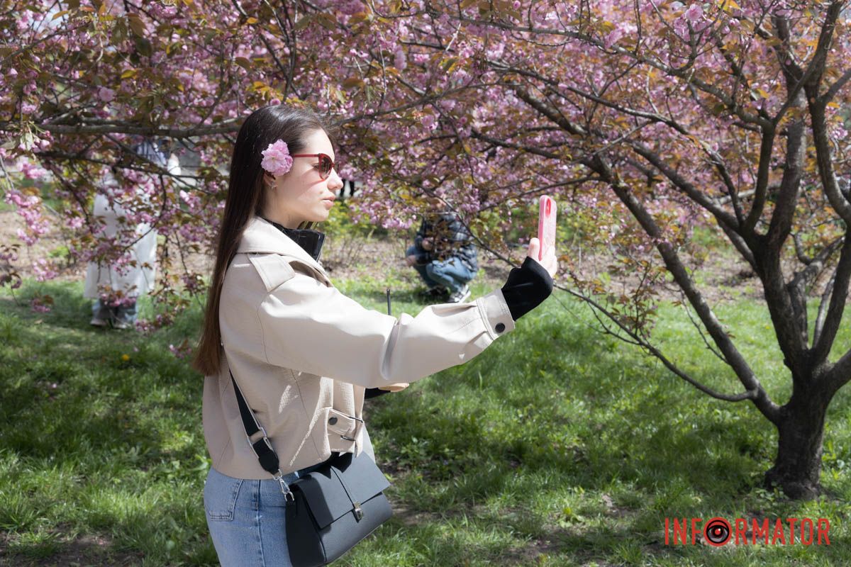 Упіймайте момент