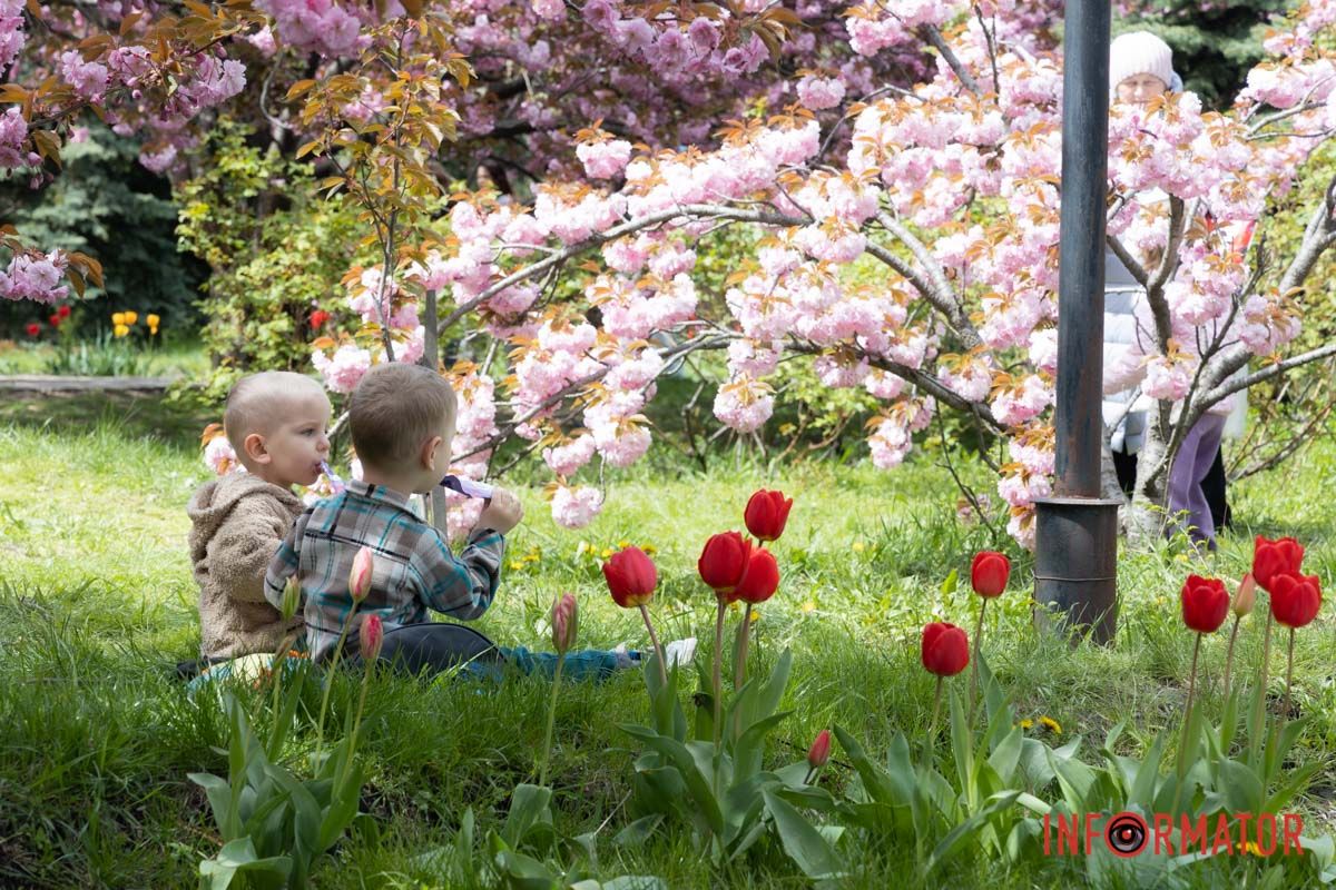 Такі милі дітки