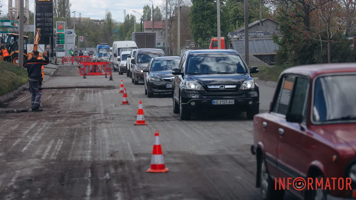 У Дніпрі на Павлова ремонтують дорогу: рух ускладнено