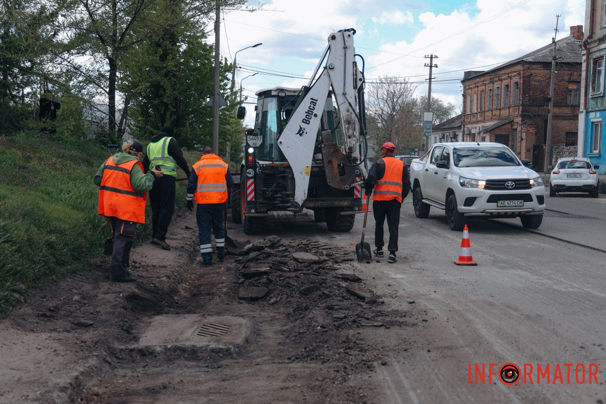 В Днепре на Павлова ремонтируют дорогу: движение затруднено 10