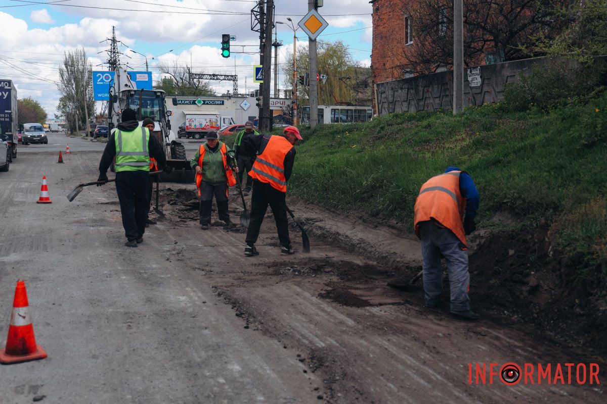 В Днепре на Павлова ремонтируют дорогу: движение затруднено 11