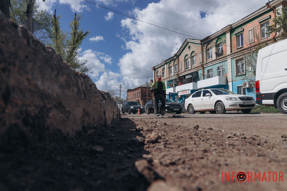 В Днепре на Павлова ремонтируют дорогу: движение затруднено 12