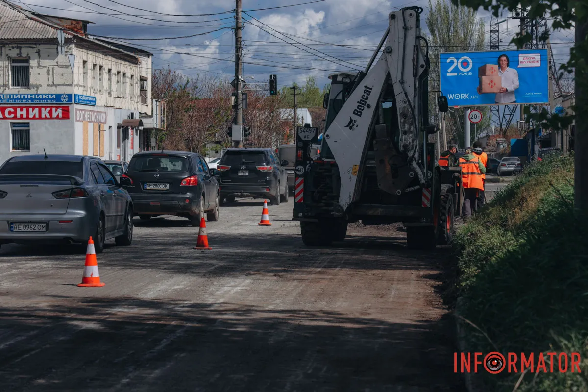 В Днепре на Павлова ремонтируют дорогу: движение затруднено 4