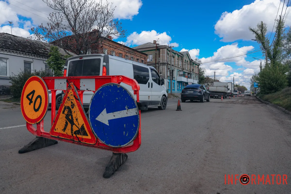 В Днепре на Павлова ремонтируют дорогу: движение затруднено 7
