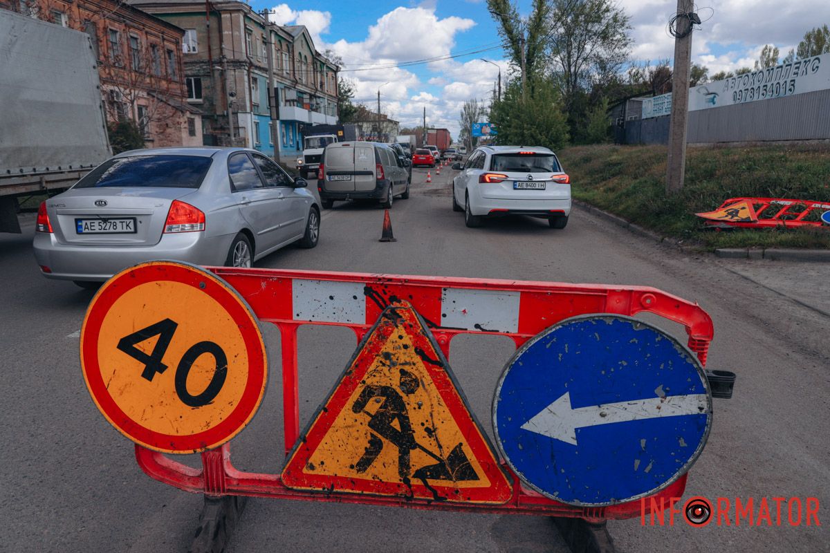 В Днепре на Павлова ремонтируют дорогу: движение затруднено 13