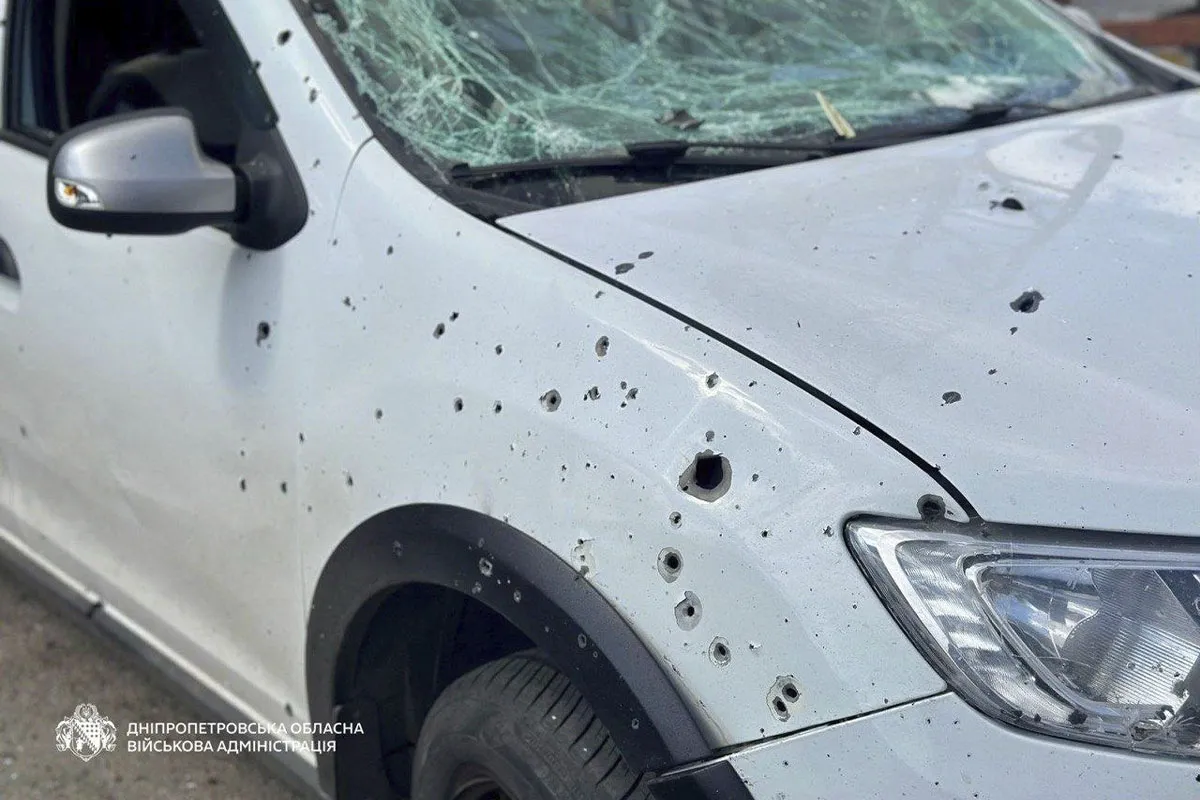 Пошкоджені автівки