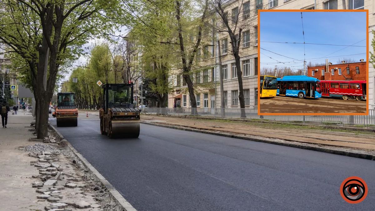 У Дніпрі на проспекті Науки завершили ремонт дороги: як курсує громадський транспорт
