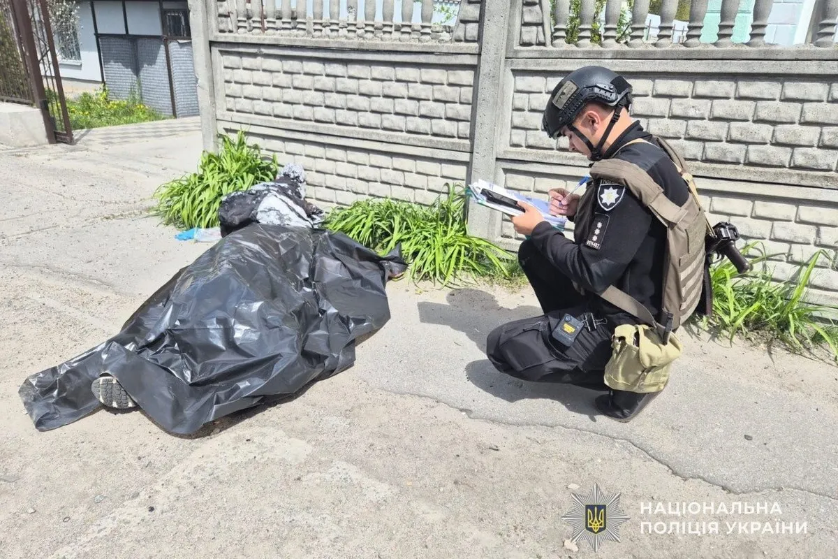 дсснс+пол 12