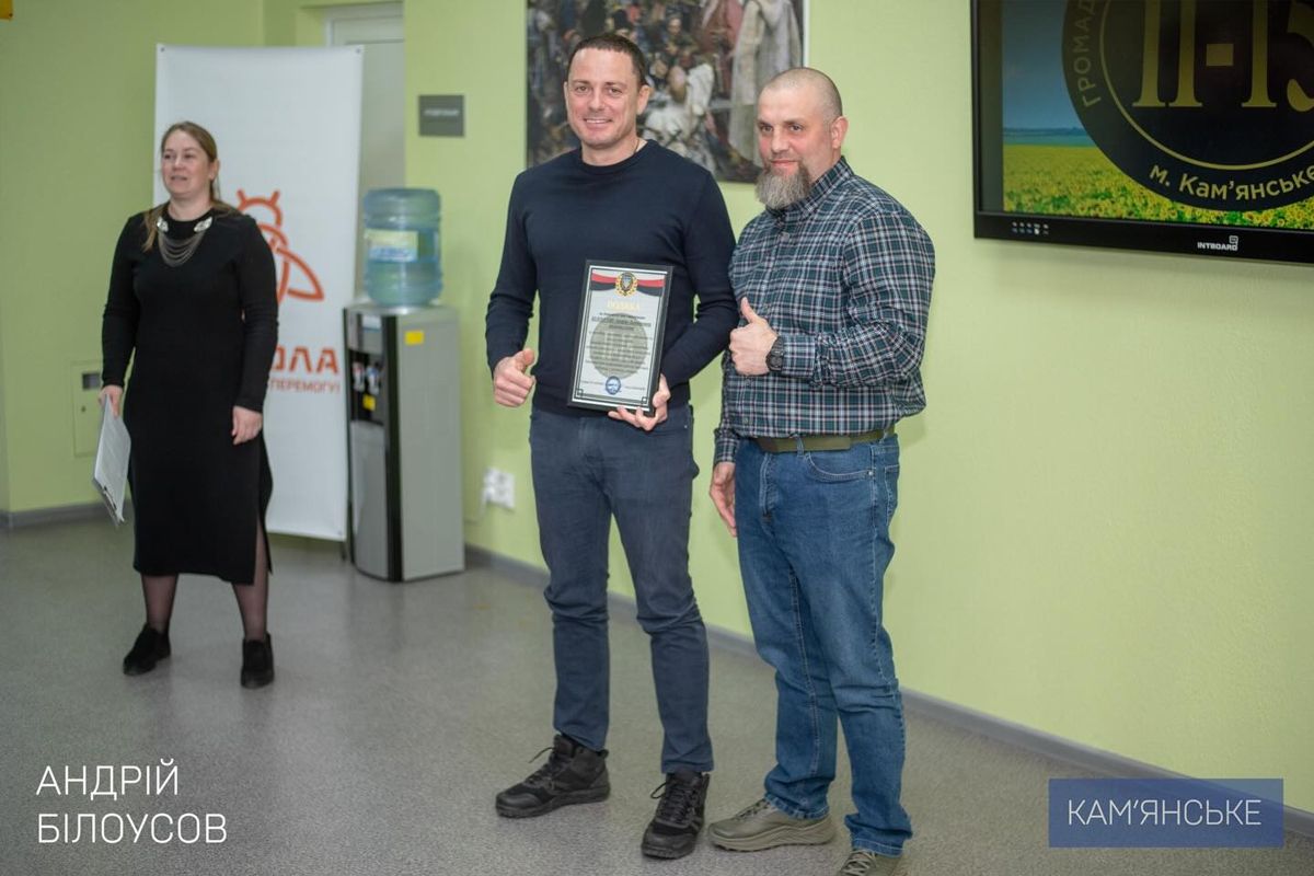 В Каменском ОО "Патриот 2015" отмечает 11-ю годовщину 6