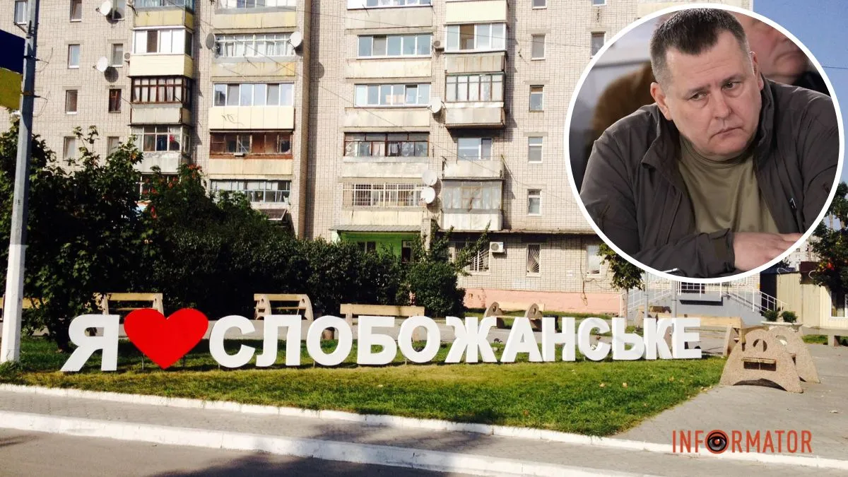 "Витрачає кошти на бруківку, асфальт і каруселі": Філатов обурився, що Слобожанське – не частина Дніпра, та розкритикував "деяких" журналістів