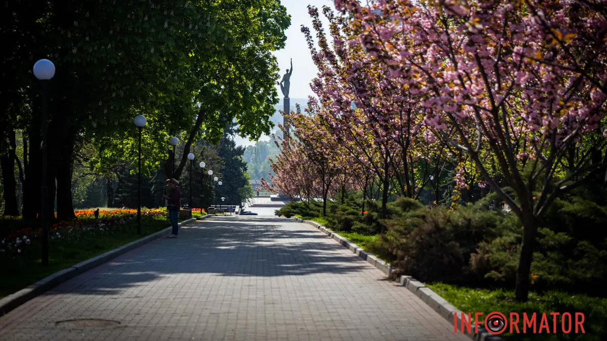 Погода на 1 травня: у Дніпрі буде сонячно, вдень на небі з’являться хмарки
