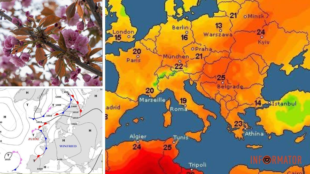 Дніпропетровську область накриє антициклон WInfried: як зміниться погода найближчими днями
