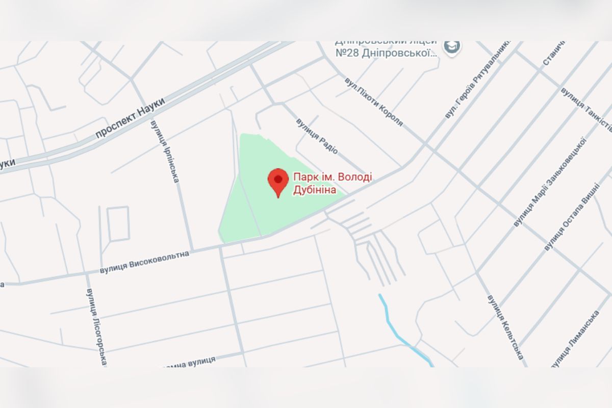 Де знаходиться парк Крутояр