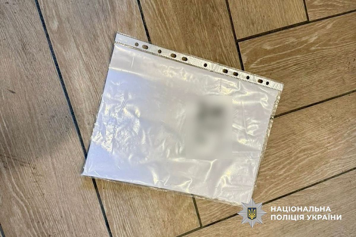 До пакета входили фальшиві висновки ВЛК із вигаданими діагнозами