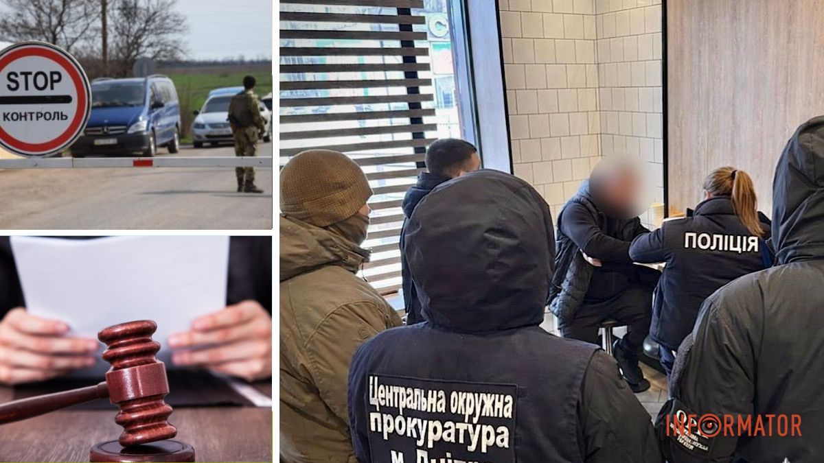 Обіцяв оформити документи про непридатність для служби: судитимуть мешканця Кам’янського