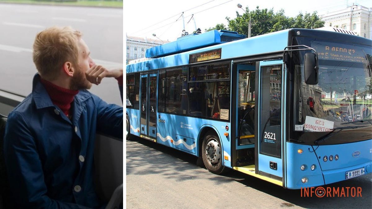 У Дніпрі 1 травня тролейбус “Б” у вечірні години курсуватиме за іншим маршрутом
