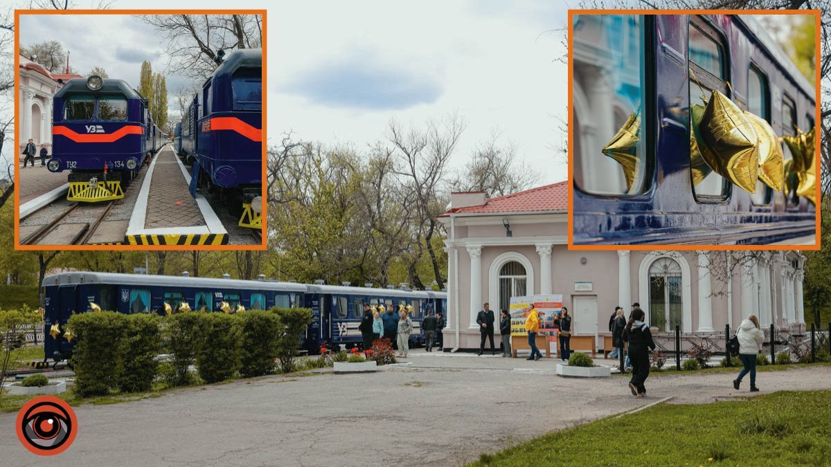 Ювілейний сезон: у Дніпрі у парку Глоби запрацювала дитяча залізниця
