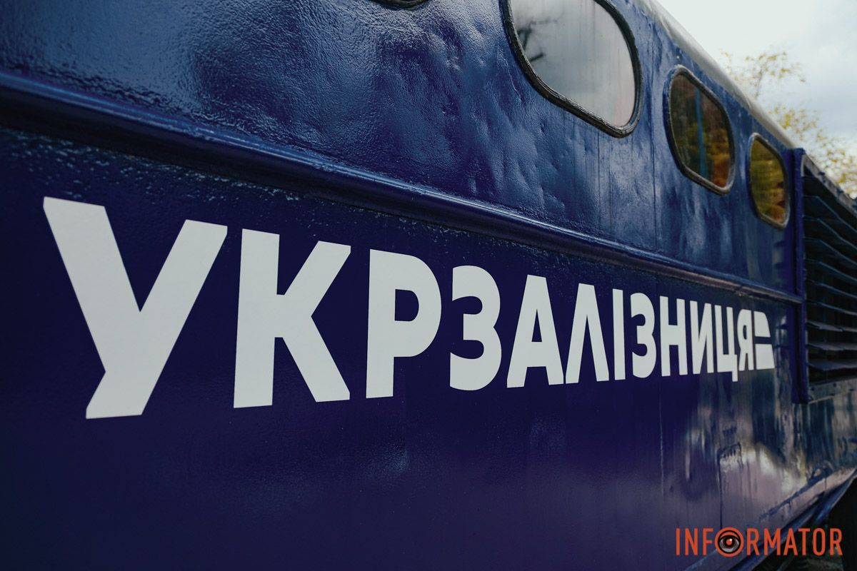 Символ детства вернулся