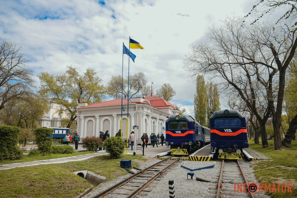 Днепр возвращает любимые традиции
